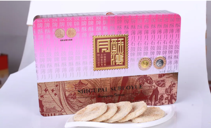 今日，解密那些你不知道的事情