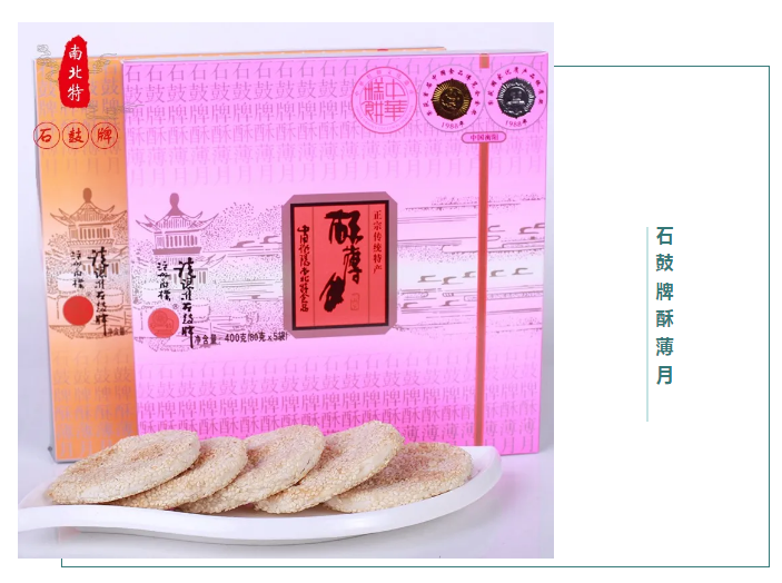 十一月家書(shū)|不負美好歲月，一封家書(shū)暖人心