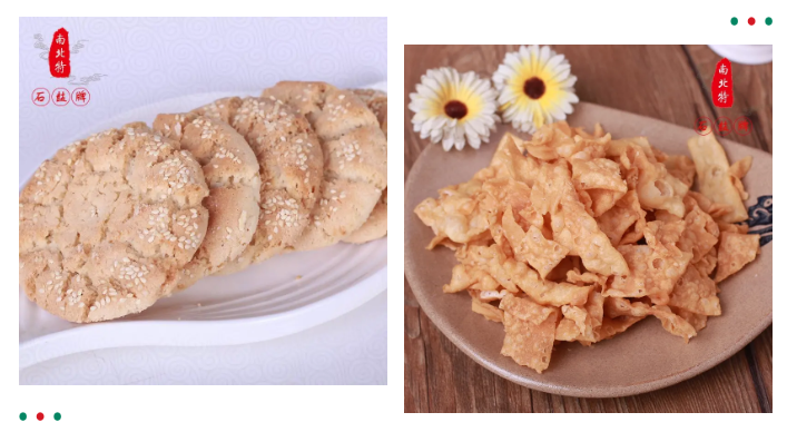 存于衡陽(yáng)百年的老味道，一起來(lái)看看