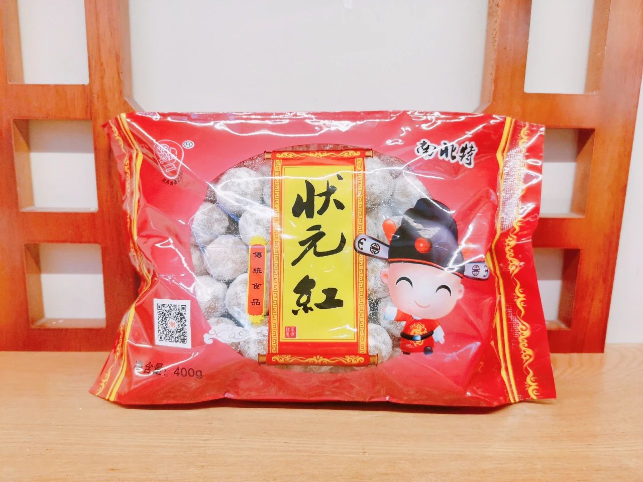 這盤(pán)兒時(shí)的狀元紅，是多少衡陽(yáng)人的童年回憶？