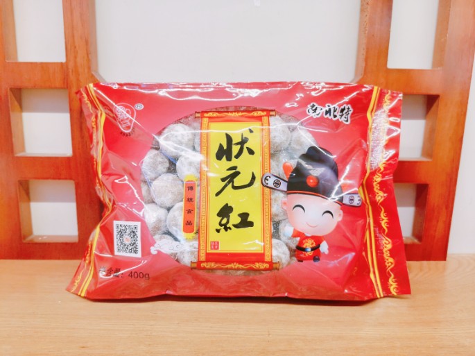 狀元紅|愿你萬(wàn)事勝意，前程似錦！