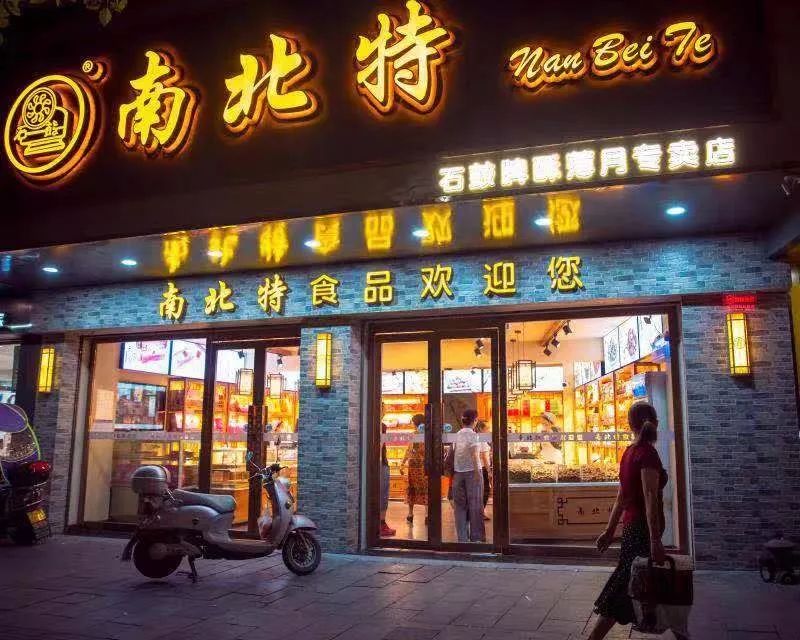 五一假期衡陽(yáng)打卡攻略，請收藏！