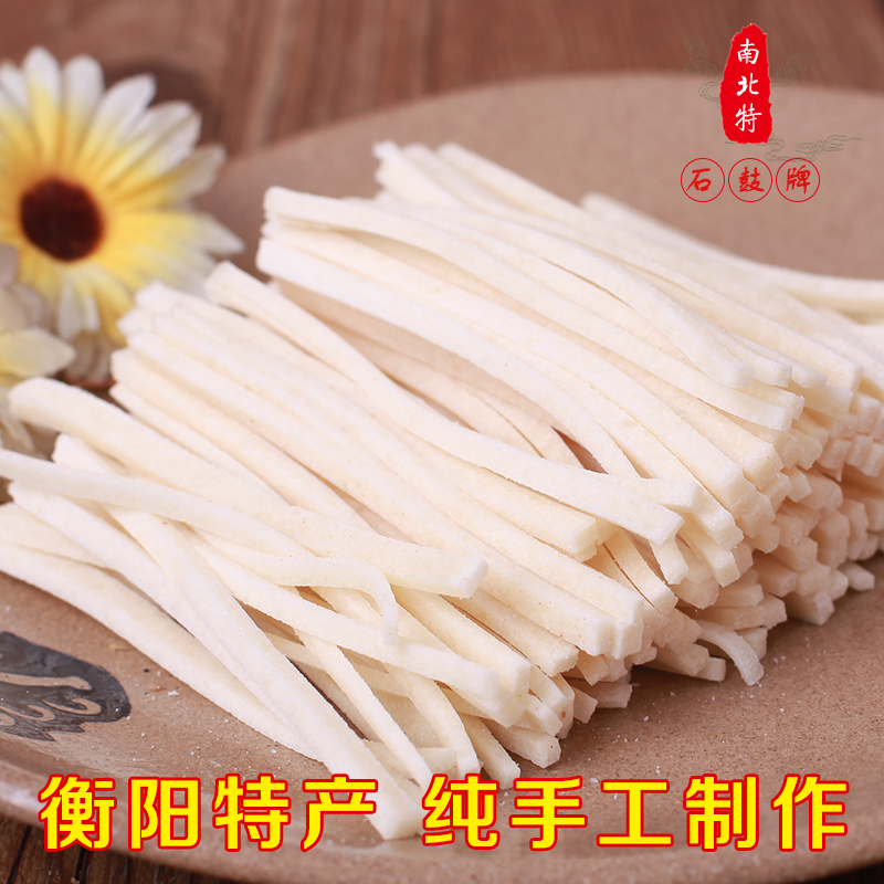 舌尖上的非遺｜香甜可口，柔軟滑爽——南北特燈芯糕