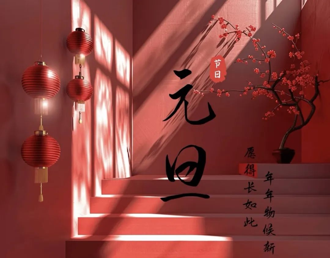 衡陽(yáng)南北特年貨盛宴，開(kāi)啟福瑞新年